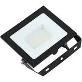 PRIOS LED-Außenstrahler Maikel, 50W, 4000lm, Alu