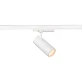 Usorteret 3-Phasen Schienensystem LED Spot Trackspot V in Weiß 35W 3470lm