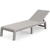 Keter Liegestuhl Atlas Cappuccino