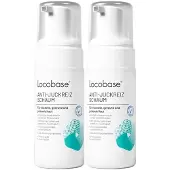 Locobase Anti-Juckreiz Schaum 2x 2x100 ml