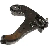 TRISCAN 8500 80573 Querlenker für FORD Ranger (ET)