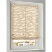 HEINE Raffrollo in beige | Gr.: 140-x-120-cm