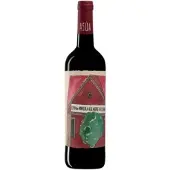 Bodegas CVNE Asúa Crianza 2022 - CVNE