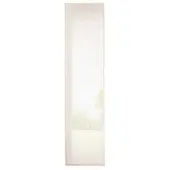 Gardinenbox SCHIEBEVORHANG »Nizza« HxB 245x60 cm Creme