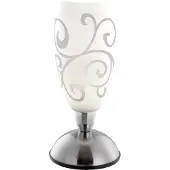 Globo Klassische Tischlampe Auriga Chrom mit Curl
