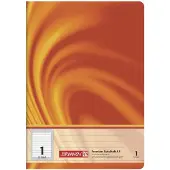 Baier & Schneider Schulheft
