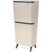 Brabantia SortUp Recycle Hi Mülleimer 25+10+10L Beige