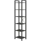 Vasagle Regal, Bücherregal, Standregal LLSB35101B56