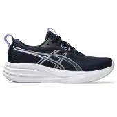 Asics Gel-pulse 17 Laufschuhe