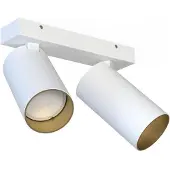Licht-Erlebnisse Kleiner Deckenstrahler Weiß Gold L:17-31cm elegant vielseitig COLENE Deckenlampe Spot Flur