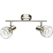 Globo Lighting 2flammige Designer Deckenlampe, Strahler mit dimmbaren LEDs & schwenkbaren Spots