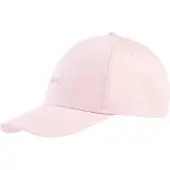 HUGO Baseball Cap "Cara" in der Größe verstellbar, unisex