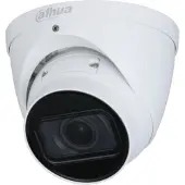 Dahua Ipc-hdw2541t-zs-27135-s2 Überwachungskamera
