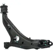 RIDEX 273C0304 Querlenker Vorne Rechts Unten für HONDA CIVIC VI Hatchback (EJ, EK) CRX III (EH, EG) CIVIC VI Fastback (MA, MB) CIVIC V Hatchback (EG)