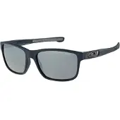 O'Neill ONeill Sonnenbrille "ONeill Sonnenbrille"