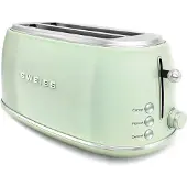 Sweiss Vintage Toaster GRV7 Grün