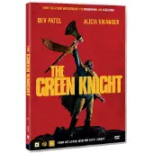 SMD The Green Knight