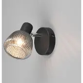 Meine Wunschleuchte LED Wandstrahler Innen Wandleuchte Glas Schlafzimmer Flur & Treppenhaus, H: 17cm