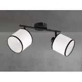 Meine Wunschleuchte LED Deckeneuchten Stofflampen schwenkbar Wandleuchte innen Eingangsbereich Flur