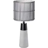 Globo Schreib Nacht Tisch Lampe Metall Leuchte Schwarz Matt Bambus Beton Beleuchtung