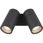 Globo Lighting Außenwandleuchte, 2 flammig, Alu, beweglich, H 11,8 cm