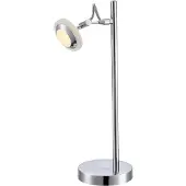 Globo Lighting LED Tisch Lampe Gäste Schlaf Zimmer Strahler Alu Chrom Leuchte schaltbar
