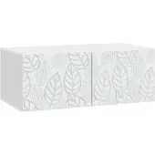 vidaXL Wandmontierter TV-Schrank 98 x 41 x 30 cm Weiß Holzwerkstoff
