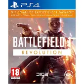 1 Revolution Edition - PlayStation 4