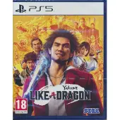 Yakuza: Like A Dragon
