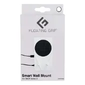 Ginza.se Xbox Serie S Wall Mount White