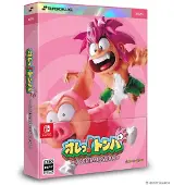 Games Switch Tomba Special (deluxe Edtion) (import)