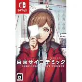 Games Switch Tokyo Psychodemic (import)