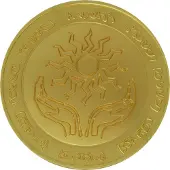 Fanattik Sammlermedaille Dungeons & Dragons - Amulet of Health Medallion (vergoldet)