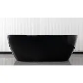 Sanotechnik Freistehende Badewanne CUBA 170x75x58 cm