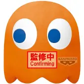 Banpresto Clyde Pac-man 31cm Teddybär Kinder One Size