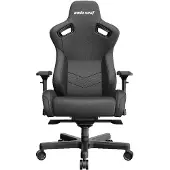 Anda-seat Anda Seat Kaiser 2, Universal-Gamingstuhl, 200 kg, Gepolsterter Sitz, Gepolsterte Rückenlehne, Universal, Aluminium