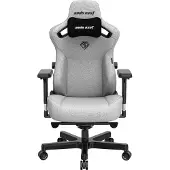 Anda-seat Anda Seat Kaiser 3 XL, Gepolsterter Sitz, Gepolsterte Rückenlehne, Grau, Grau, Stoff, Stoff
