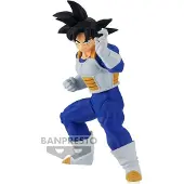 Banpresto Dragon Ball Z Goku Chosenshi Ratsuden Iii Vol3 Son-figur