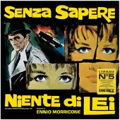 Ginza.se Senza Sapere Niente Di Lei (VINYL)