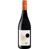 Kellerei St. Pauls Cuvee Paul IGT 2024 St. Pauls 0,75l