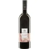 Weingut Gesellmann Blaufränkisch Vom Lehm 2023 Gesellmann 0,75l
