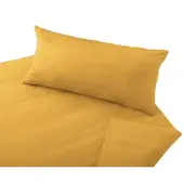 Cotonea Satin Bio Bettwäsche Superbe 155x220 cm + 80x80 cm | honig - gelb