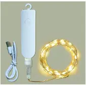 FHS F-H-S LED Powerbank Lichterkette weiß
