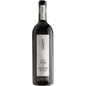 Weingut Ernst Triebaumer Blaufränkisch Mariental 2015 Triebaumer 0,75l