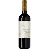 Familia Bujanda Reserva Finca Antigua DO Bujanda 2016 0,75l