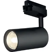 Braytron 3-Phasen LED Schienenstrahler schwarz Stromschienen Spot drehbar schwenkbar GU10 Fassung
