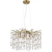Globo lighting Luster "GLORIA" in gold | Gr.: onesize