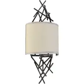 Elstead Lighting Zeitgenössische Wandleuchte Taiko Antike Bronze Stahl 2 Lichter E14