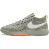 Nike Book 1 Premium "Hike", HF6236-002, Größe: 45,5