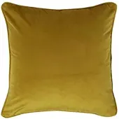 Homescapes KISSENHÜLLE Samt mit Paspel – gold 46/46 cm